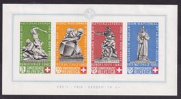 SCHWEIZ 1934, BUNDESFEIER BLOCK ungebraucht 2 Falzspuren