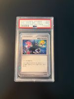 PSA 9 TIME-SPACE DIST-HOLO REGIGIGAS LV.X COLL. PACK JP