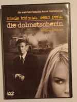A5 DVD - DIE DOLMETSCHERIN (deutsch) - 1x abgespielt
