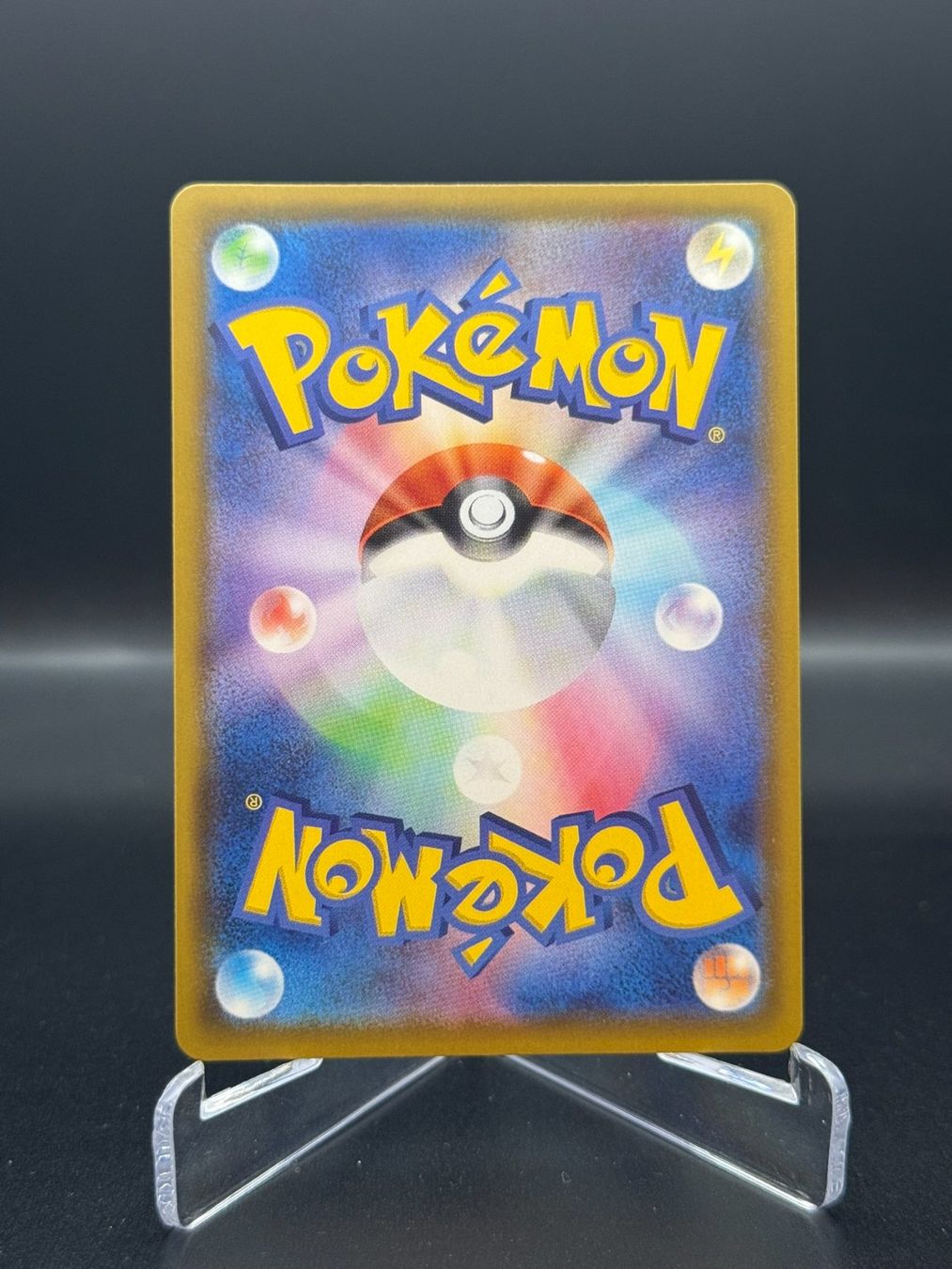 Pokémon Carte collezionabili: Piers (s4a 194) – Usato da Birmensdorf ZH venduto da SnorlaxMail 1