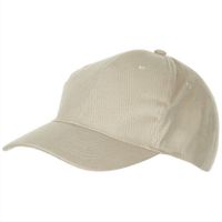 Baseballcap, beige