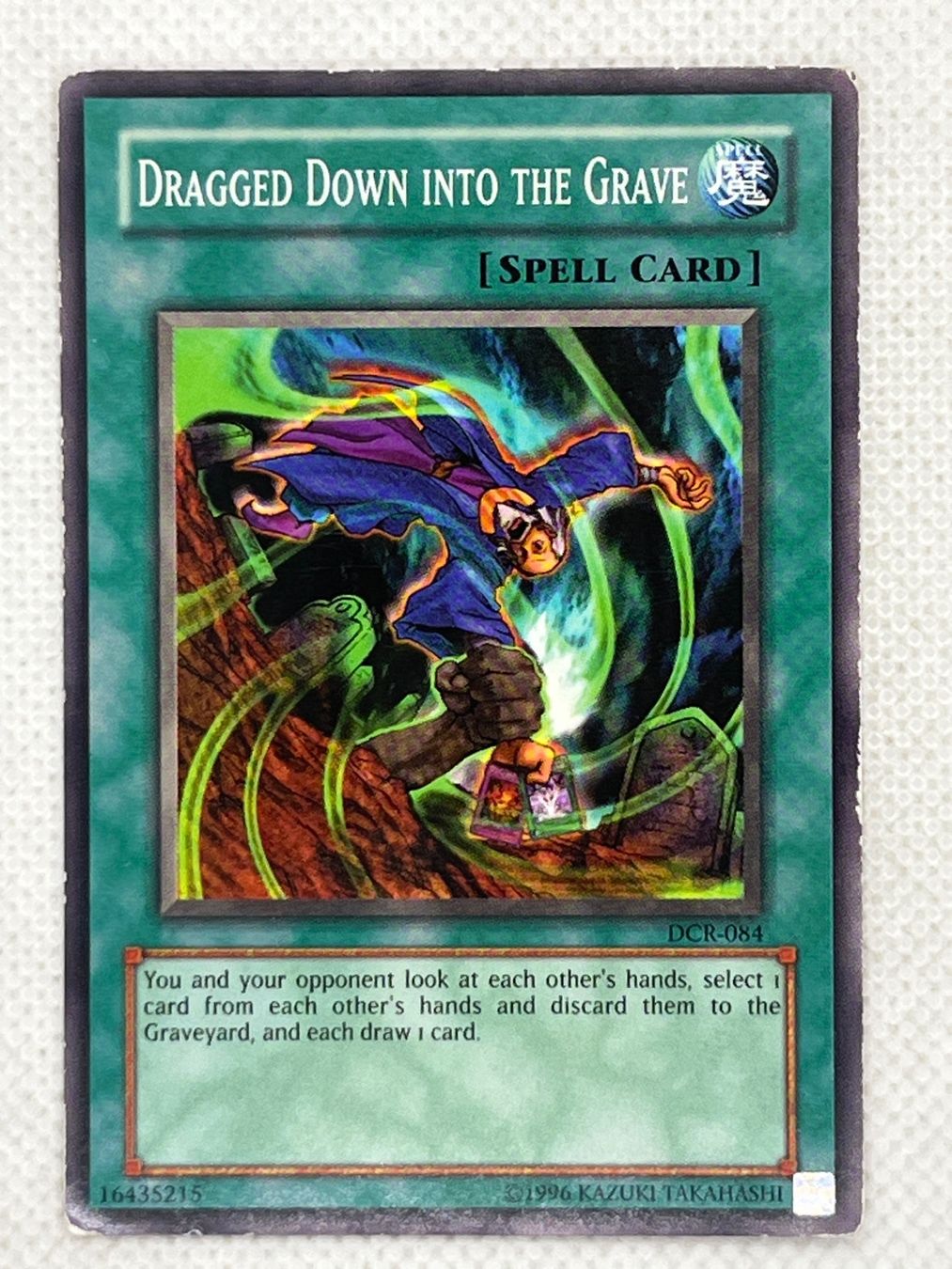 Yugioh Sammelbilder & Trading cards: Yu-Gi-Oh! Dragged Down into the Grave DCR-084 Englisch Commo – Gebraucht aus Hinterkappelen von Kim1992