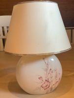 Lampe de chevet vintage à motif floral - Ambiance douce ✨