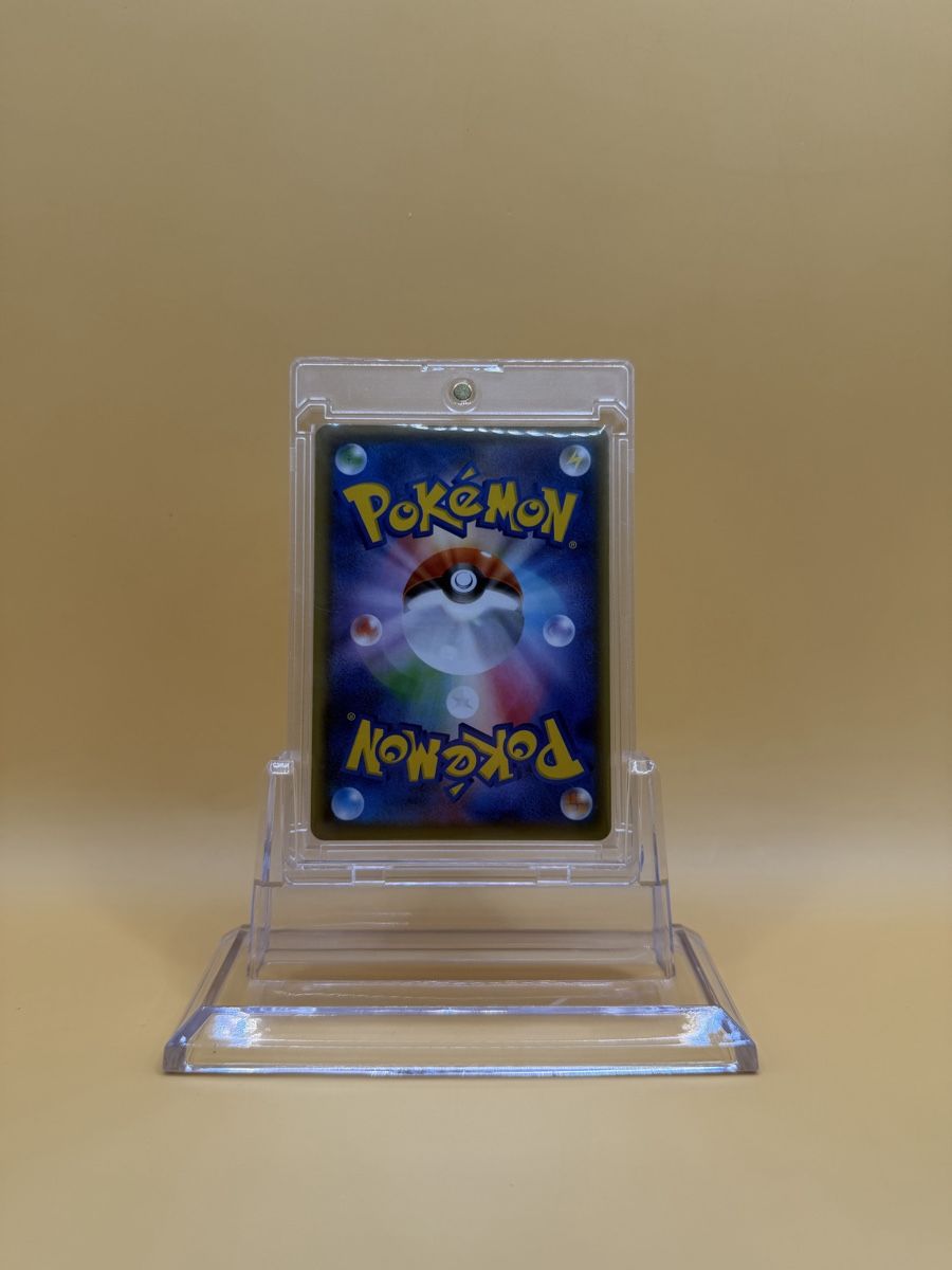 Pokémon Carte collezionabili: Pokemon Karte Gengar – Nuovo (secondo la descrizione) da Wetzikon ZH venduto da KartenKid 1