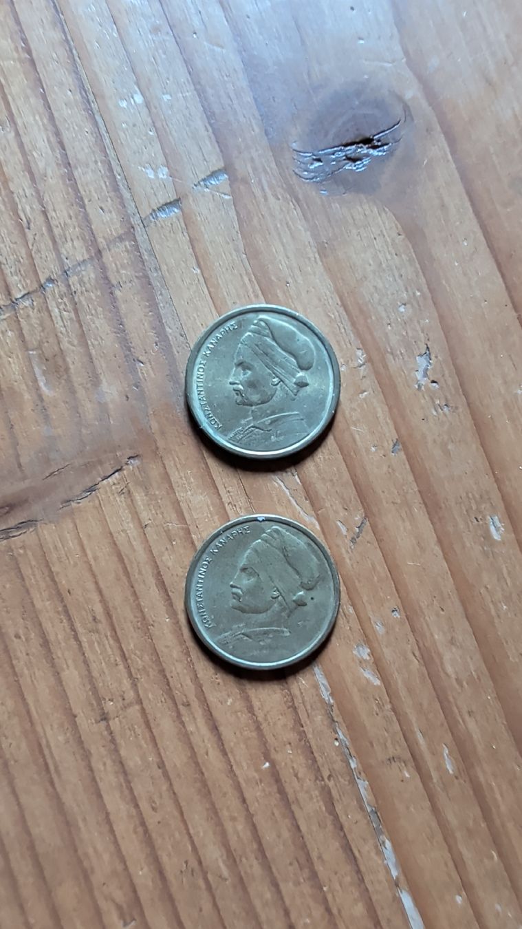 Toutes les monnaies: 2x 1 Drachmen Münzen – D'occasion à Bubikon par Snack0 1