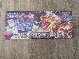 Pokémon Ruler of the Black Flame 