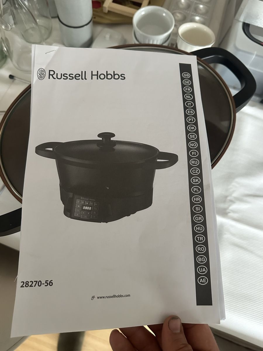 Russell Hobbs Appareils de cuisine: Russell Hobbs Multi Cooker – D'occasion à Weissbad par KarinG73 2