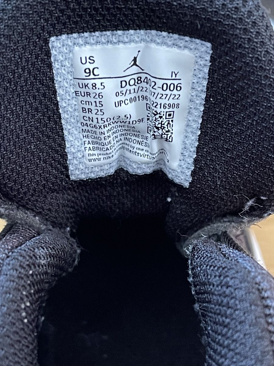 Chaussures garçon: Baskets Nike Jordan noires et rouges – D'occasion à Bussigny par Dali430 3