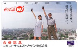 Coca-Cola - seltene Telefonkarte aus Japan
