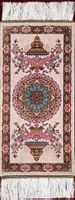 Wunderschöner  Seiden Teppich 30x60.cm-N.8