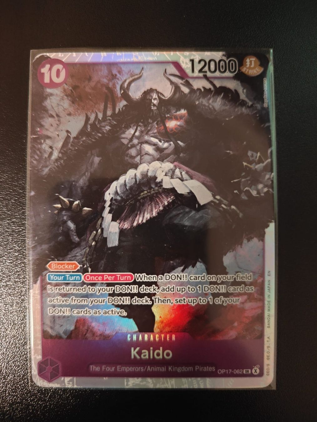 Bandai Sammelbilder & Trading cards: Kaido OP17-062 SR, EN – Neu (gemäss Beschreibung) aus Ins von phil_sinn