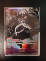 Kaido OP17-062 SR, EN