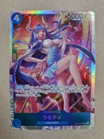 One Piece PRB-01  SR  Ulti