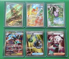 6 Pokemon Karten — Ninja Spinner Set