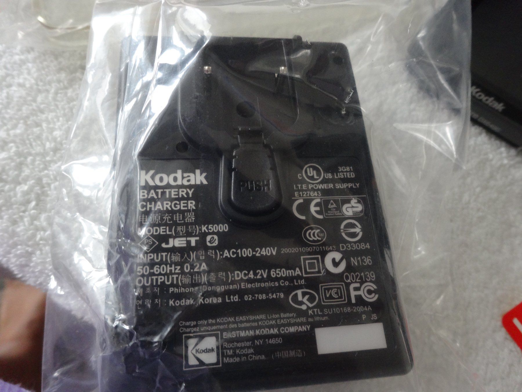 Kodak Fotocamera: Kodak Easy Share DX 6490 orginalverpackt – Nuovo e nell'imballaggio originale da Neerach venduto da jenny062 5
