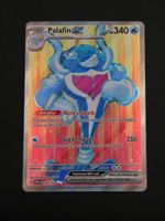 Palafin ex #193 Twilight Masquerade TWM NM / 🇬🇧