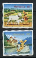 2005, Sondermarken Felix der Hase **