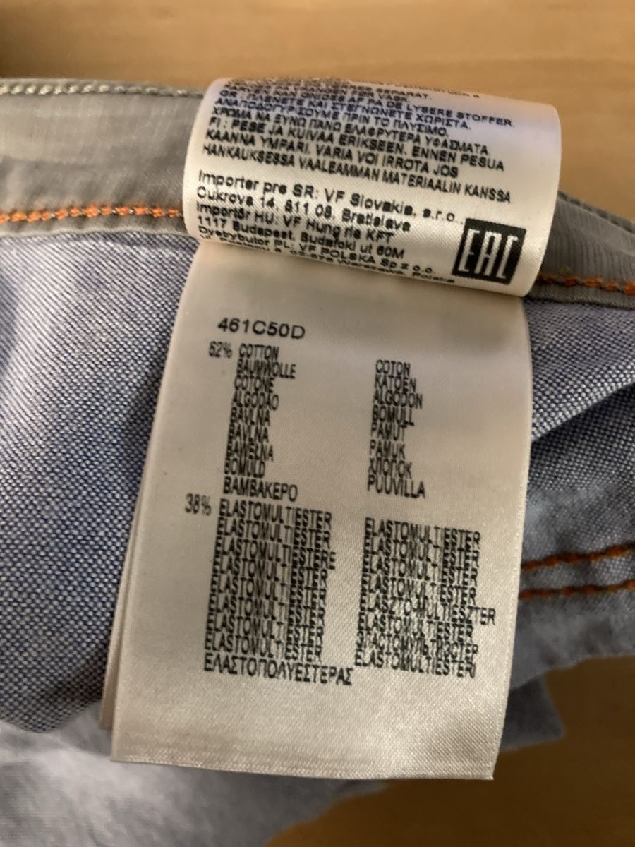 Wrangler Jeans: Wrangler Herrenjeans Gr. 36/30 – Usato da Oberrieden venduto da Garten114 3