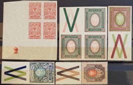 RUSSLAND - РОССИЯ 1912–1917: Postfrische Marken **