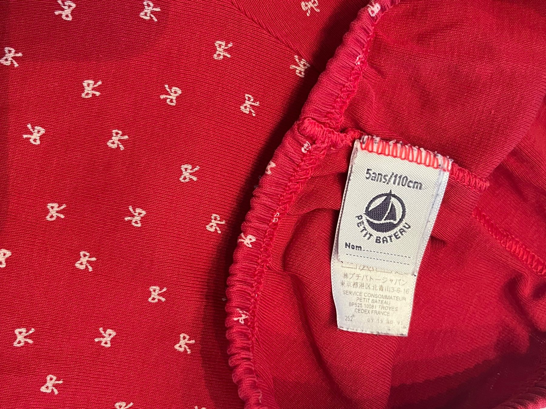 Petit Bateau Pigiama & Simili: Petit Bateau Pyjama 5J/110cm – Usato da Zürich venduto da asocaciu 3