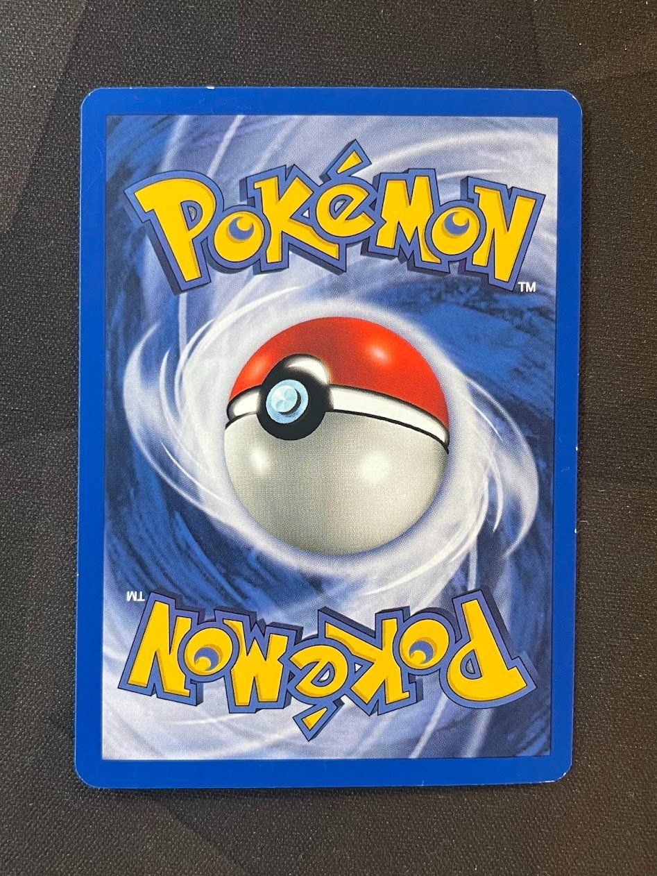 Pokémon Cartes à collectionner: Pokemon -  Blackstar Promo Icognito J  – D'occasion à schaan par Schokoloco 1