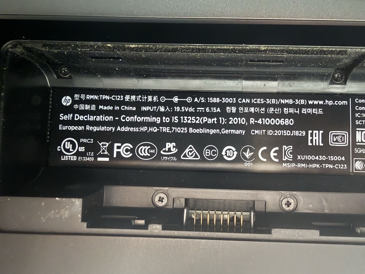 Hewlett Packard Notebooks: HP ENVY 17-r182nz – Gebraucht aus Burgdorf von martinwi94 1