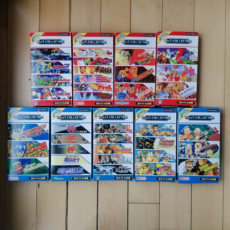 9 Retro Game Collections Famicom und Super Famicom | Kaufen auf Ricardo