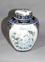 Japanische Teedose (Nr. 35) mit Vogelmotiven, Vergoldungen