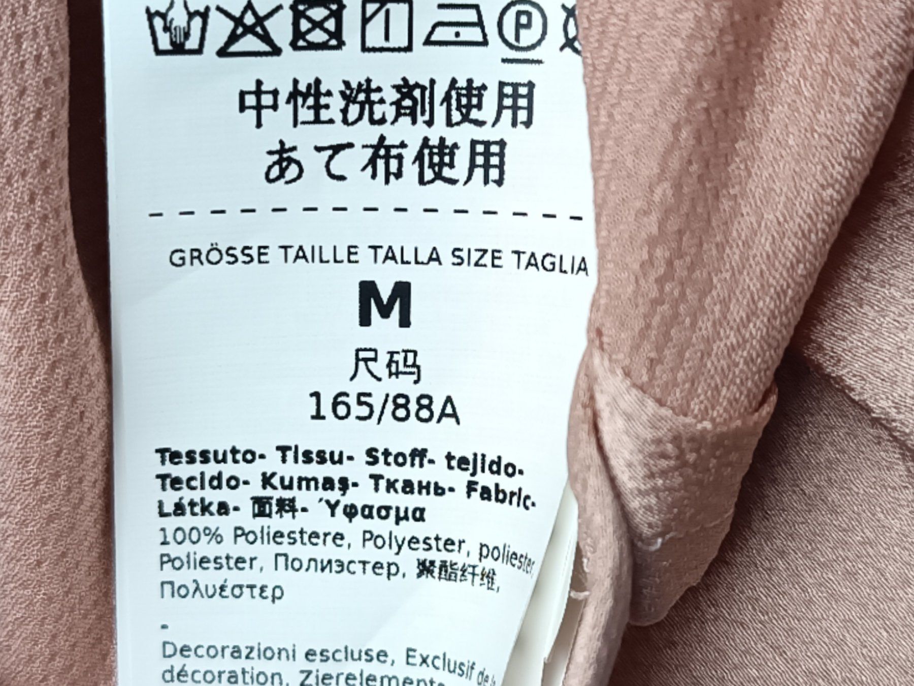 Marella Blusen: MARELLA Bluse altrosa Gr. M – Gebraucht aus Suhr von Restwert_Suhr 6