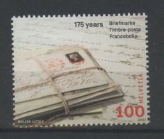 2015, Sondermarke 175 Jahre Briefmarke ** (1)