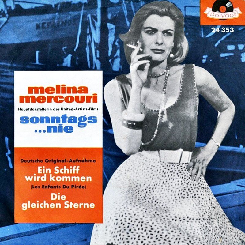 Dischi in vinile: Melina Mercouri - Ein Schiff wird kommen - Original Single – Usato da Einsiedeln venduto da Dorfrocker