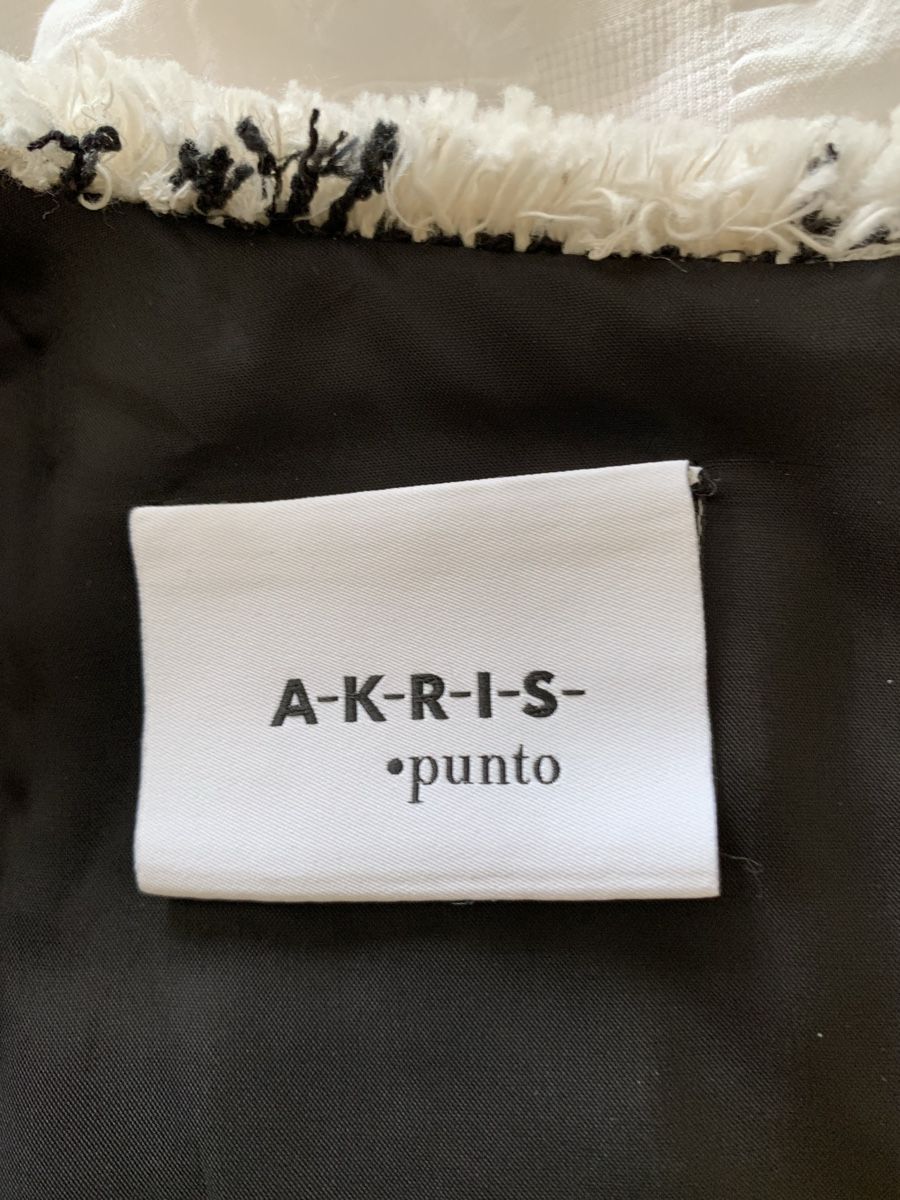 Akris Kleider: AKRIS: Neues lässiges, gestreiftes helles Kleid, 36 – Neu (gemäss Beschreibung) aus Luzern von paulablue 6