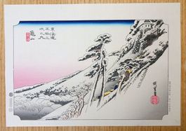 Japan Holzschnitt Hiroshige Nachdruck Kameyama Winterszene