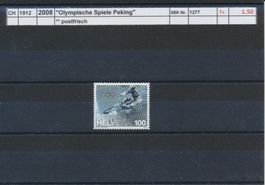 2008 "Olympische Spiele Peking", ** postfrisch