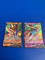 Pokemon ZamazentaV+ ZacianV Celebrations