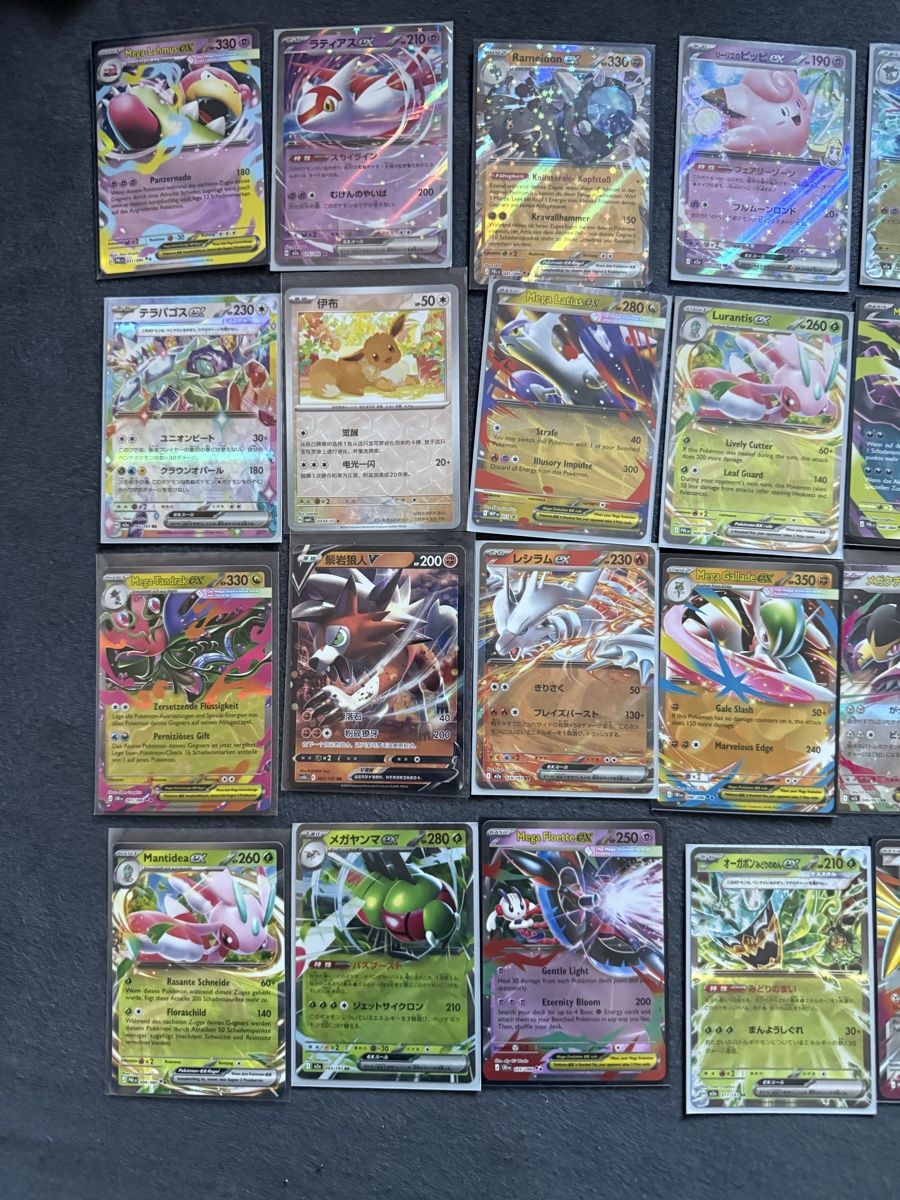 Pokémon Carte collezionabili: Pokémon Sammelkarten Set – Usato da muri ag venduto da Mustafa30 1