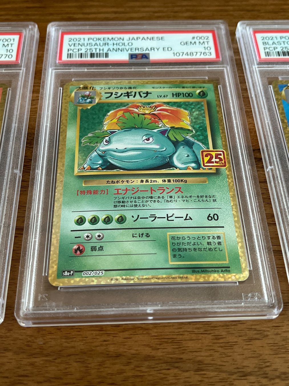 Pokémon Carte collezionabili: Charizard + Venusaur + Blastoise - PSA 10✨ 25th Anniversary – Usato da Zürich venduto da okt_ndy9 2
