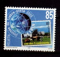 2005, Sondermarke 150 Jahre ETH Zürich ** (1)