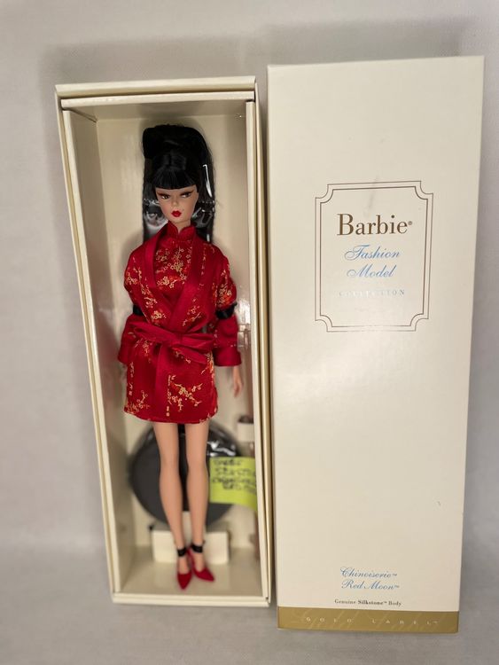 Barbie Silkstone, Chinoiserie, Red Moon, 2004 | Kaufen Auf Ricardo