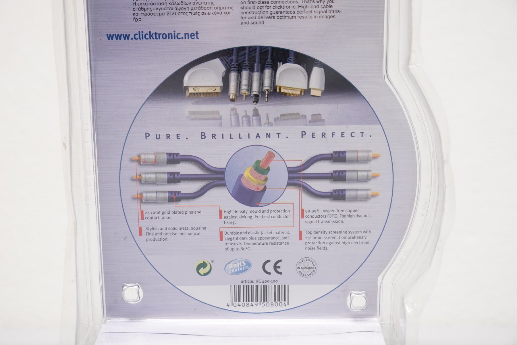 Kabel: Component Video Kabel 1 Meter – Neu und originalverpackt aus Hochdorf von av-electronics 5