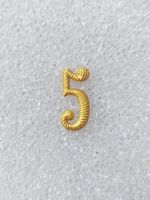 18 mm Nummer 5 V1 für Schulterpatte