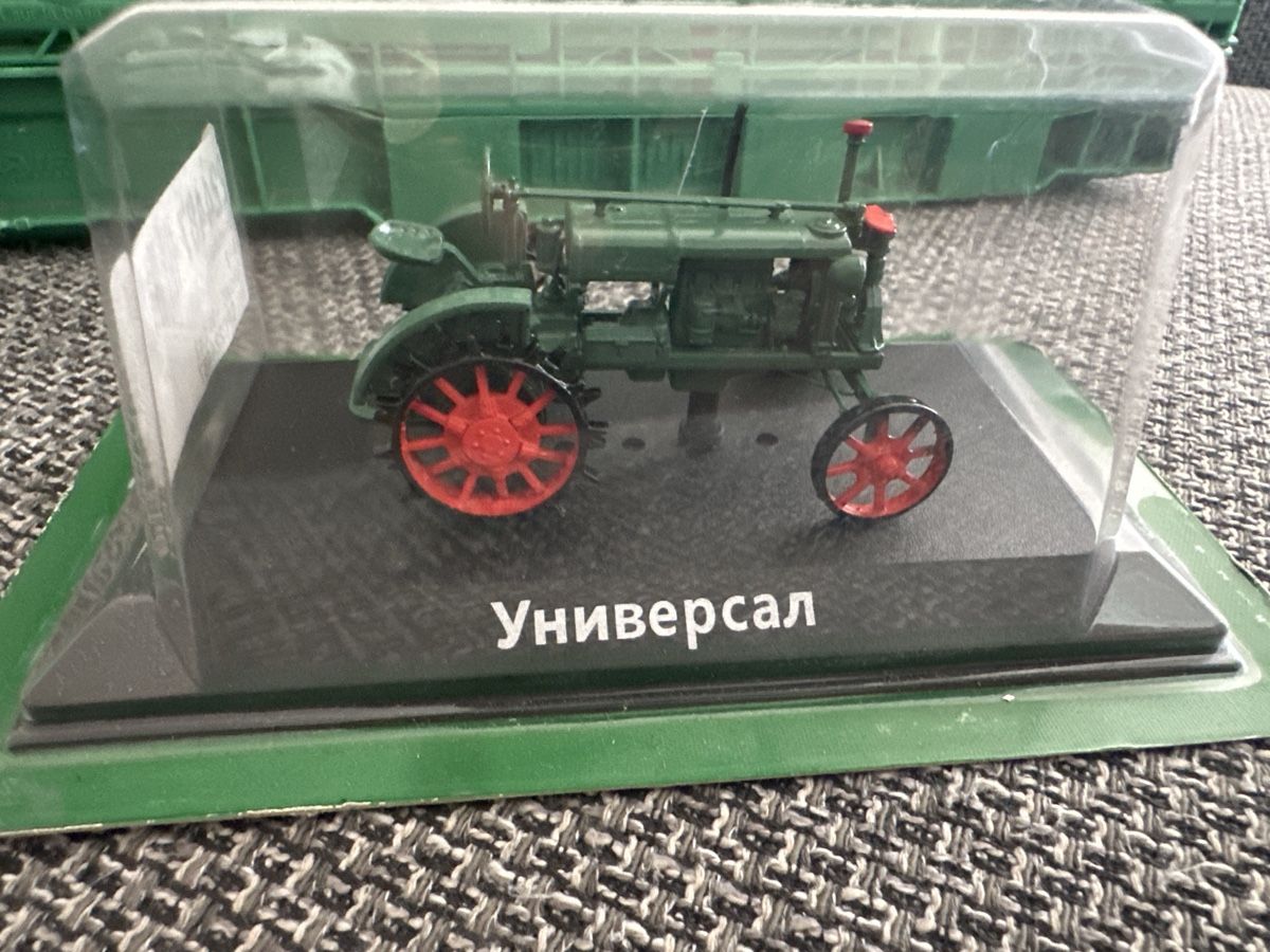 Traktoren: Universal U-2 1940, Modellauto Traktor – Neu (gemäss Beschreibung) aus Sennwald von HARO-Import