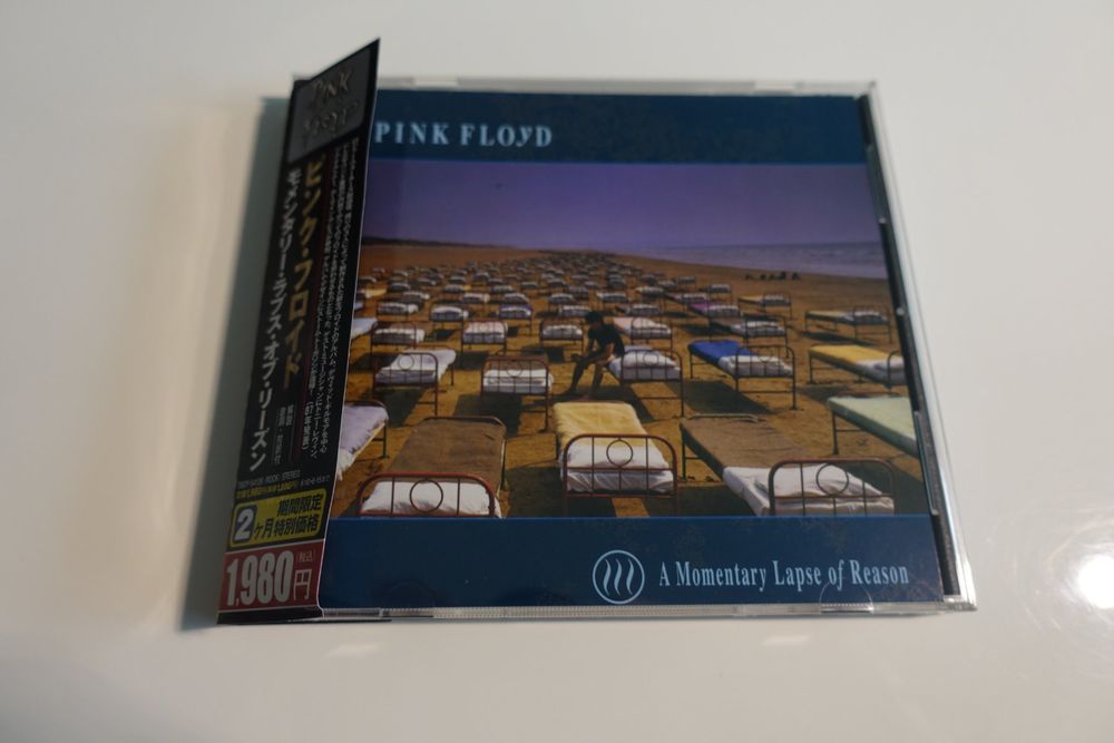 Pink Floyd - Momentary Lapse - Japan Pressung - Zustand NM | Kaufen auf ...