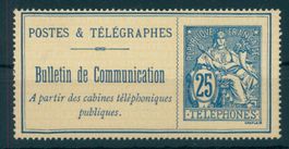FRANKREICH, TELEFONMARKE 1897, TADELLOS UNGEBR., selten!