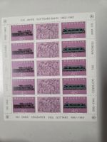 Briefmarken 100 Jahre Gotthardbahn ungebraucht Marke