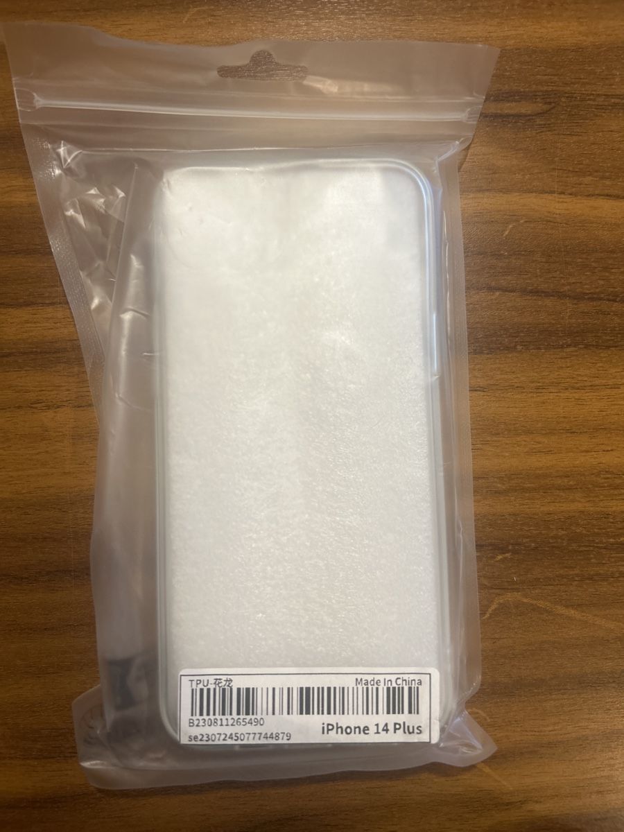 Covers & Schutzfolien: Neu Handyhülle iPhone 14 Plus Drache Kirschblüte – Neu und originalverpackt aus Herisau von Victoria-Classic 3