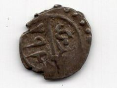 (2489) osmanische Münze alt, Silber
