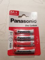 Panasonic-Batterien AA   Zinc Carbon Neu!