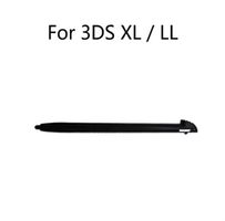Stylus Touchpen für Nintendo 3DS XL / LL – Schwarz