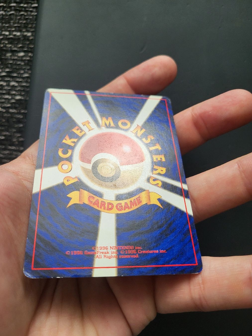 Pokémon Carte collezionabili: Pokemon Karte Trainer Rare Jap. – Usato da oberbuchsiten venduto da thug4 3